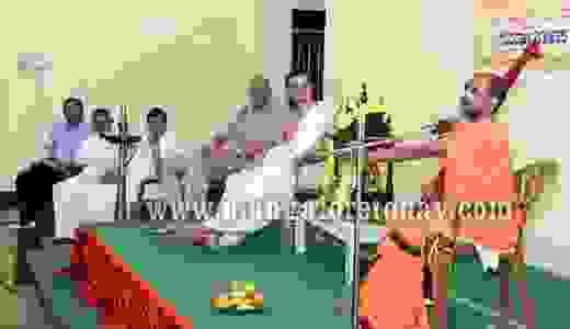 Go Samrakshana